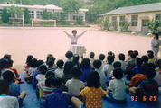 삼산초등학교 동정분교장 특별활동 웅변대회(1990년대)