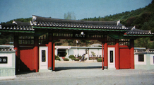 삼산초등학교 동정분교장 전경(2002)