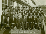 회남초등학교 법수분교장 제44회 졸업사진(1981)