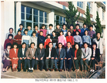회남초등학교 법수분교장 제51회 졸업사진(1988)