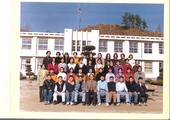 내북중학교 졸업기념사진(1997)