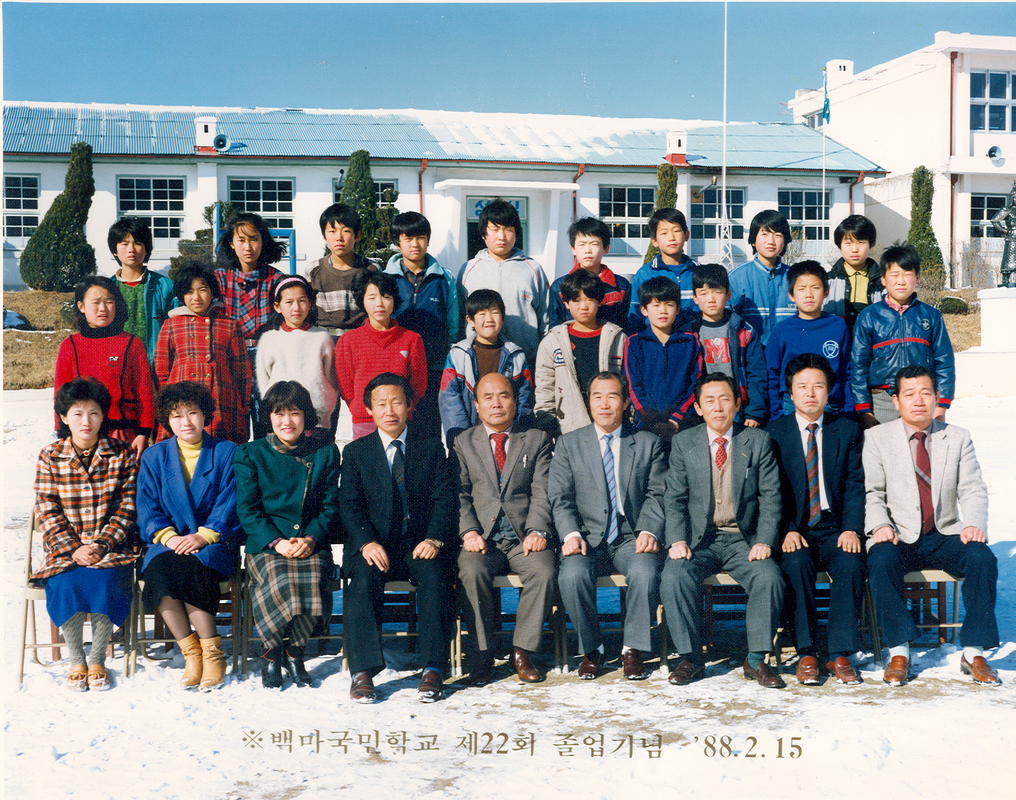 22회졸업(1988).jpg