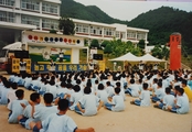 능암초등학교 수련회