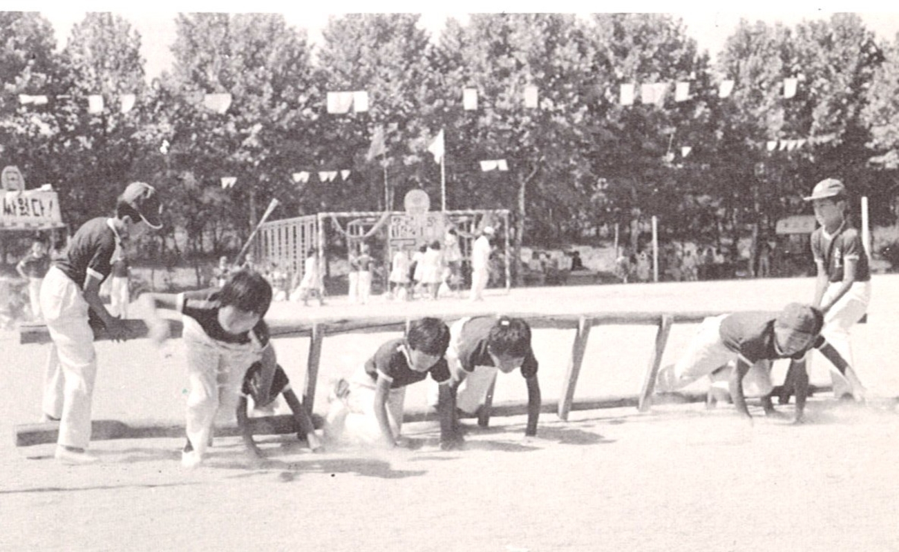 1981년 개교 20주년 추계체육대회2.jpg