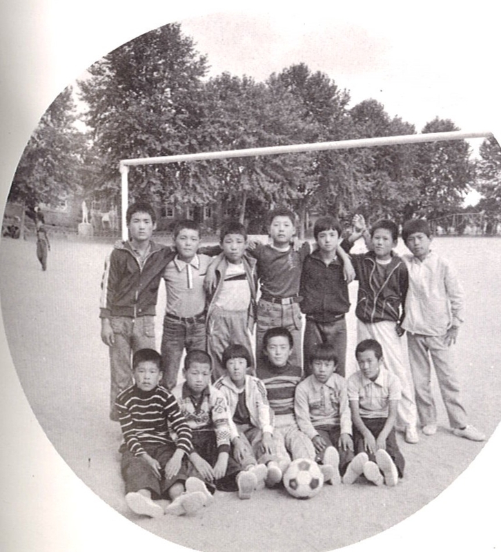1981년 축구반.jpg