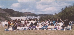1990년 대청댐 가을소풍