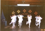 1990년 학습발표회