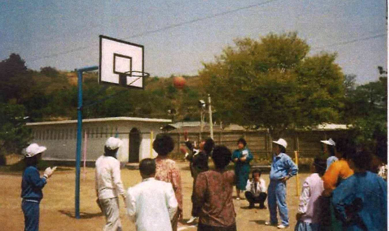 1989년 어머니체육회 농구놀이 시합.jpg