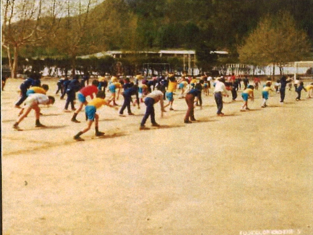 운동회 준비체조2.jpg