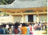 동량초등학교 하천분교장 소풍01(1984)
