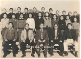 산척초등학교 석천분교장 2회 졸업 기념 1966.02