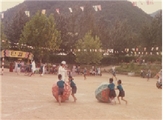 신당초등학교 운동회(1979)