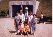 수회초등학교 팔봉분교장 수학여행01(1992)