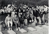 수회초등학교 팔봉분교장 제17 회 졸업기념(1986)
