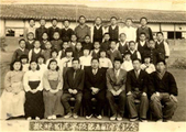 추평초등학교 제5 회 졸업기념(1954)