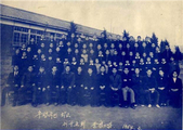 추평초등학교 제15 회 졸업기념(1964. 02)