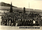 추평초등학교 제27 회 졸업기념(1976. 02. 15)
