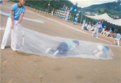 성남초등학교 동신분교장 1988년 운동회