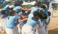 성남초등학교 동신분교장 체육대회(1987)