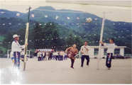 1995년 가을운동회 내빈경기(대강초등학교 장정분교)