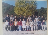 노송초등학교 44회 졸업식(2002년)