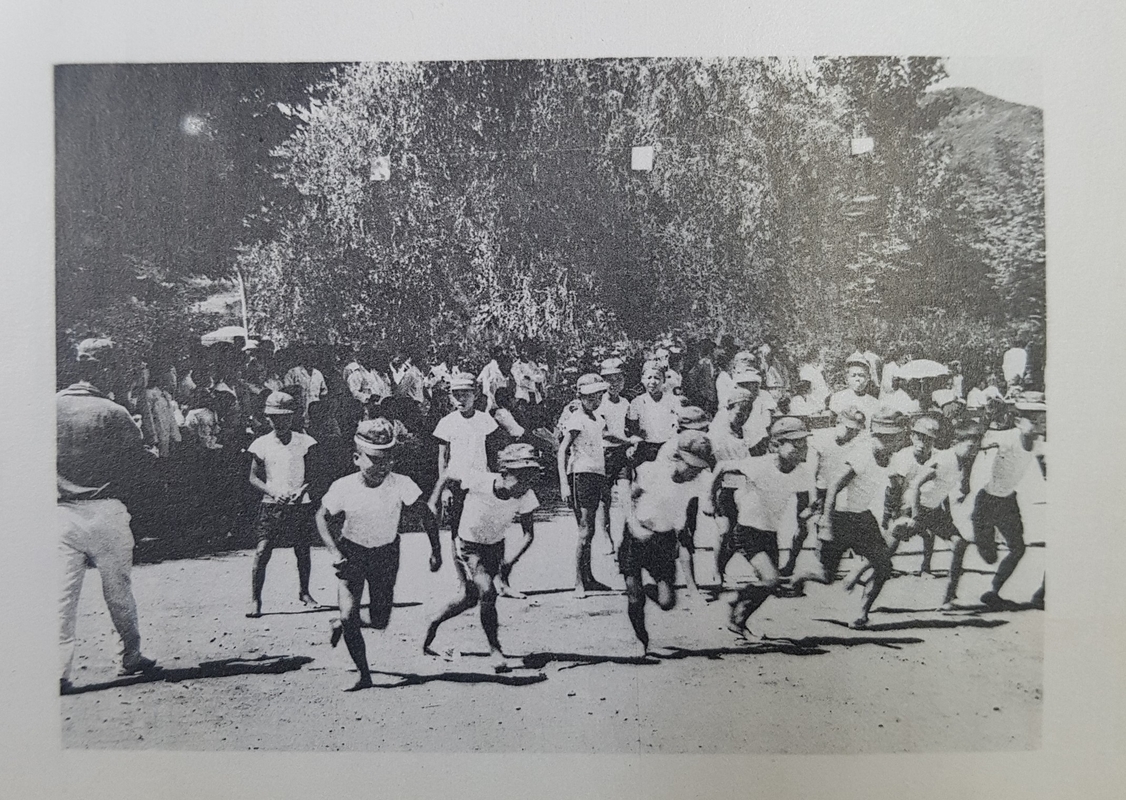 1973년 졸업사진(범화초등학교 운동회 2).jpg