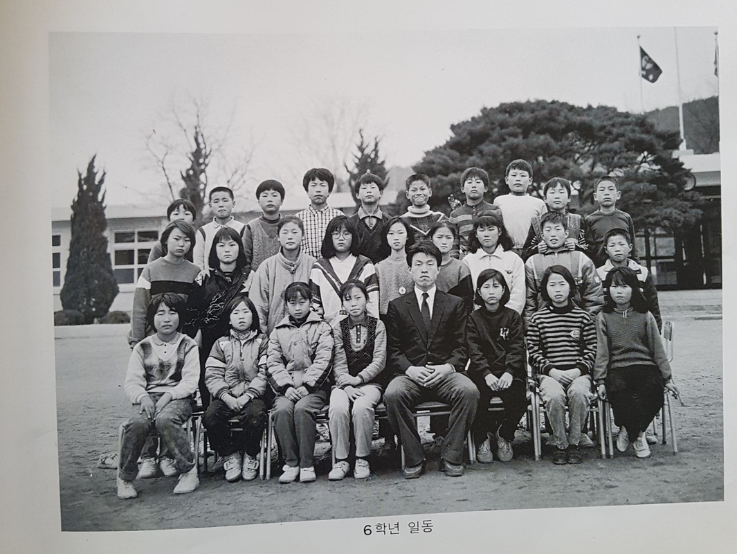 1989년 졸업사진(범화초등학교).jpg