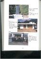 충청북도 교육위원 학교방문(영춘초 의풍분교)