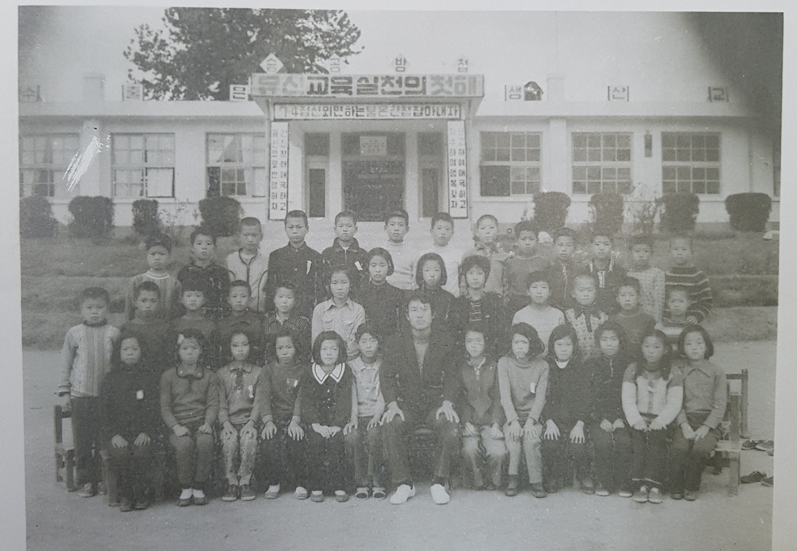 25회 졸업기념(학산초 봉산분교)-1973.12.31.jpg