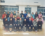 1990년 졸업앨범(용암초등학교)
