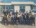 1991년 졸업앨범(용암초등학교)