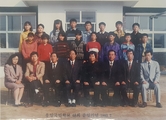1993년 졸업앨범(용암초등학교)