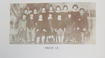1963년 졸업사진(양산초 천태분교)