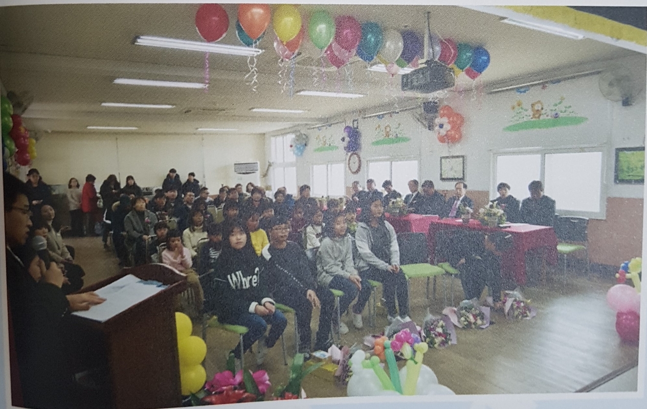 폐교전 마지막 졸업식(미봉초등학교)-2018.12.31.jpg