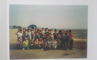 갯벌체험(용문중)-2004.12.31