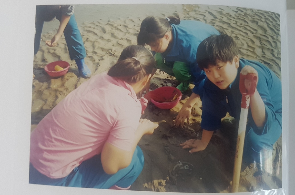 갯벌체험(용문중)-2004.12.31 (2).jpg