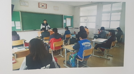 범죄예방교실(용문중)-2014.12.31