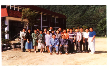 1993년 교직원 사진(가곡중)