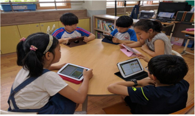 2016년 디지털교과서 활용수업(별방중학교)
