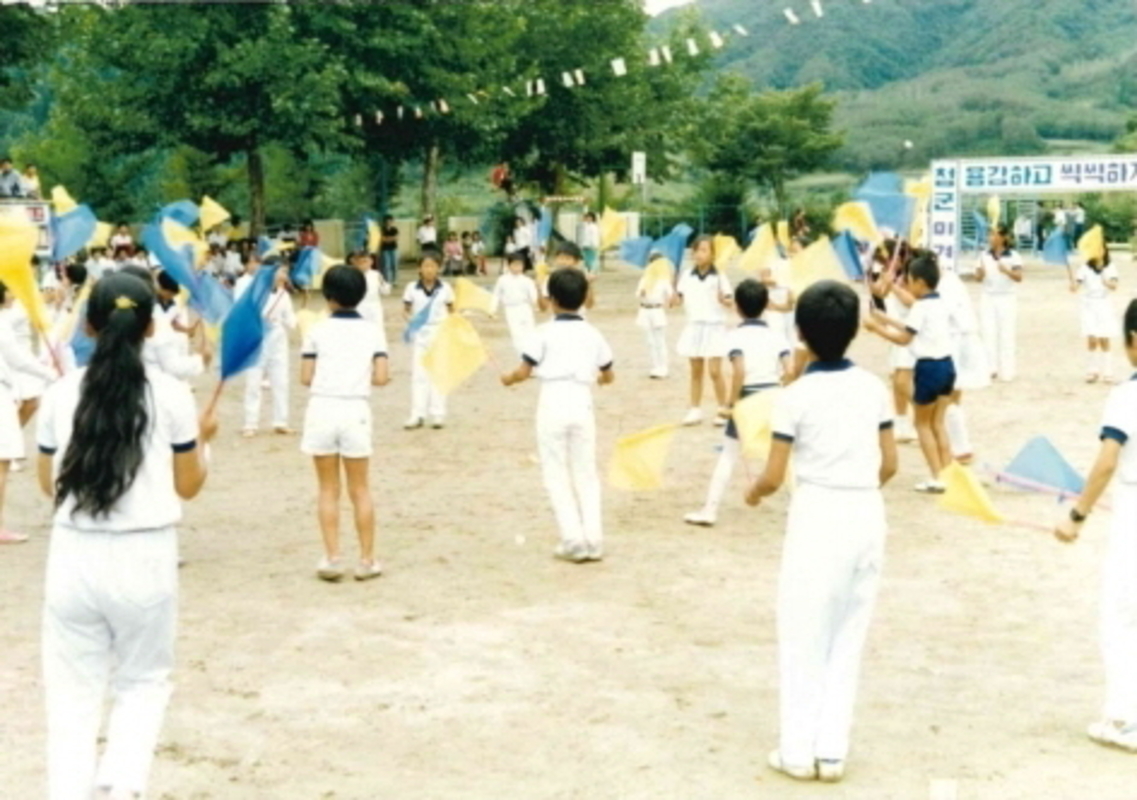 송학초 송한분교 운동회 (2).jpg
