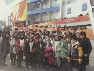 평창동계올림픽(상신초등학교)