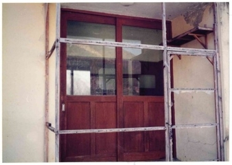 두학초 자작분교