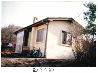 두학초 자작분교