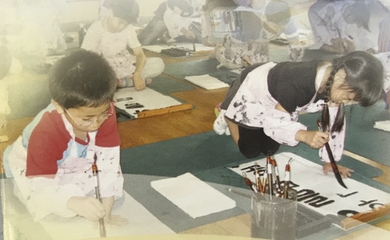 2007년 서예활동(상신초등학교)