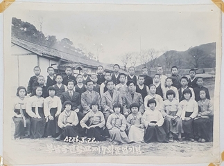 봉양초 봉남분교 제7회 졸업기념(1953년3월22일)