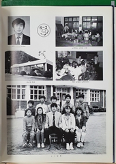 봉양초 명암분교 졸업기념(1988) 