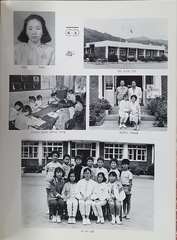 봉양초 명암분교 졸업기념(1989) 