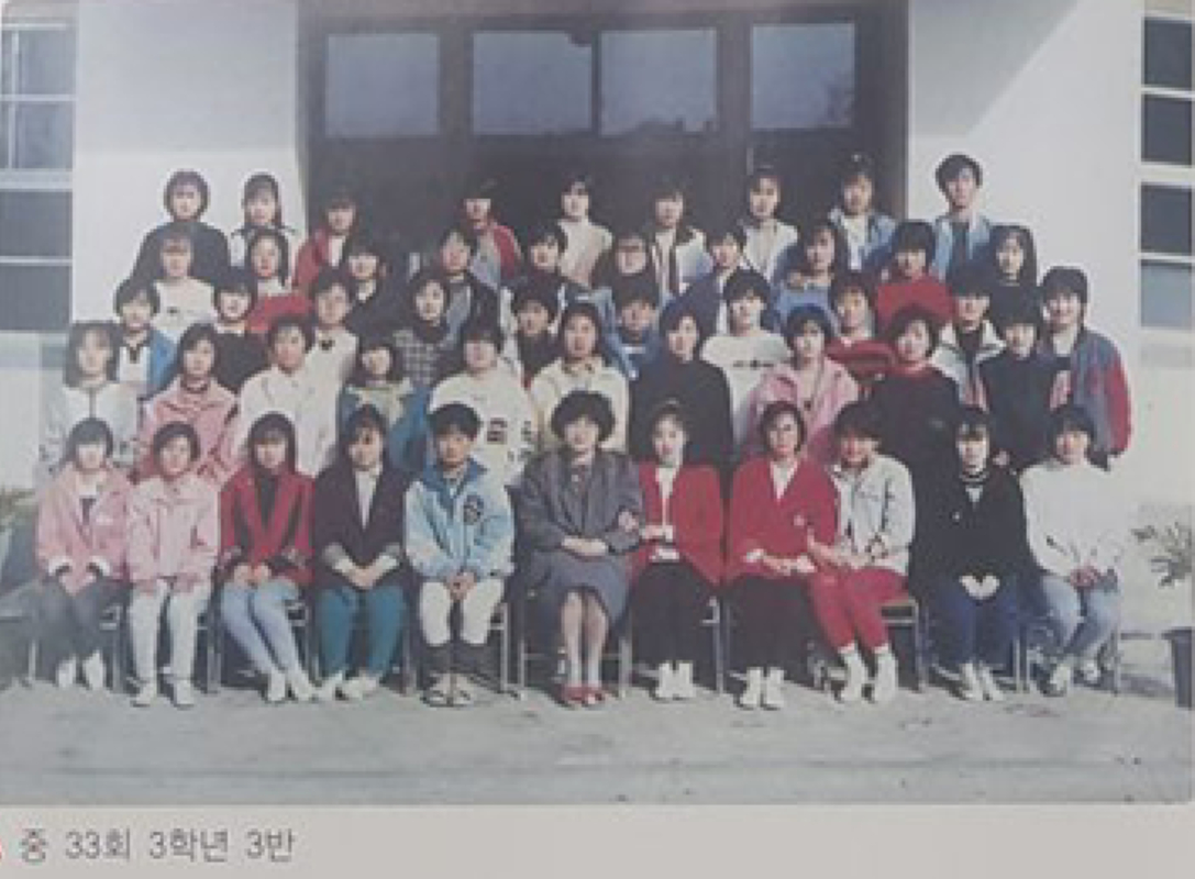 33회 졸업사진 3-3 (1989).PNG