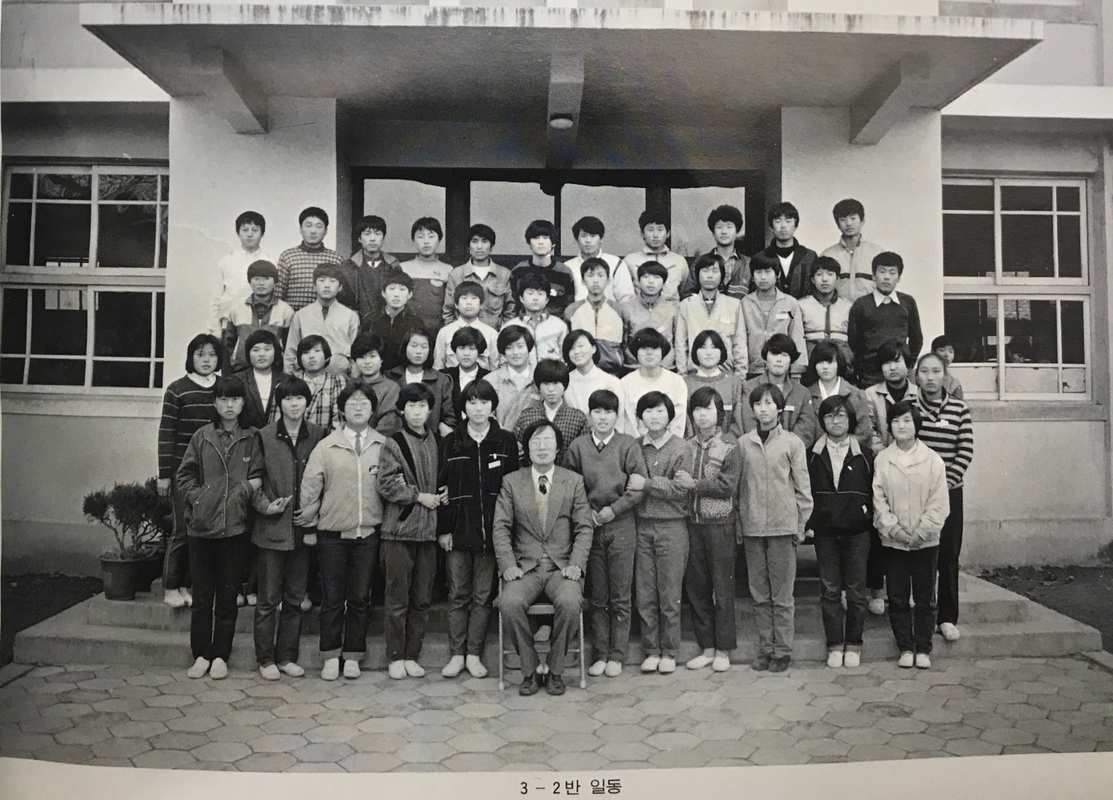 30회 졸업사진 3-2 (1986).jpg