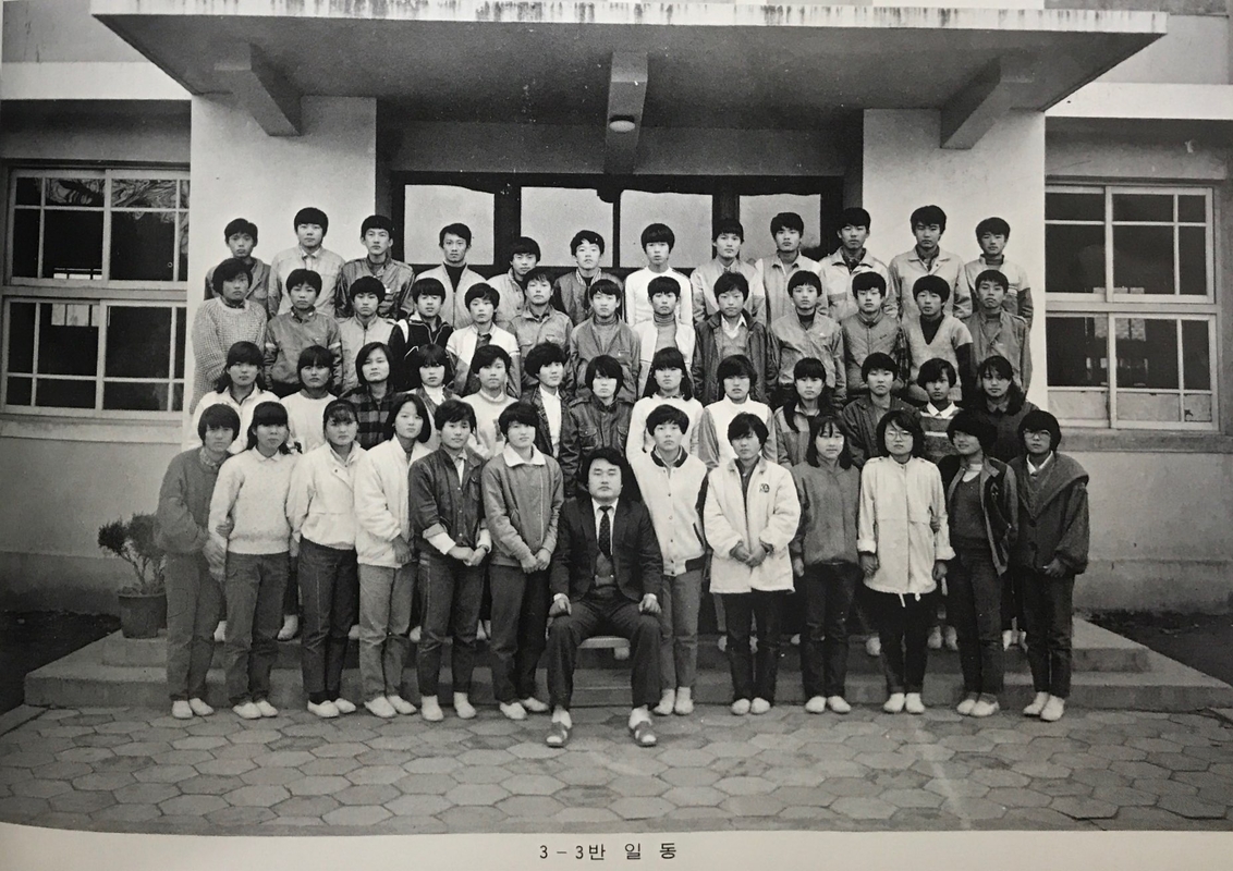 30회 졸업사진 3-3 (1986).jpg